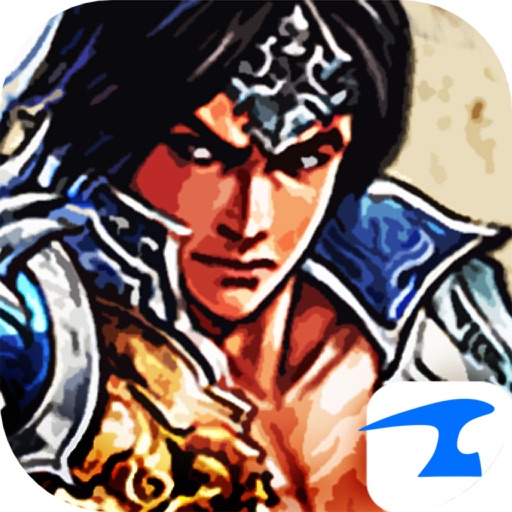 Hero of Archaic iOS App