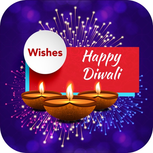 Diwali Wishes 2016 - Diwali Frame, Card, Sms