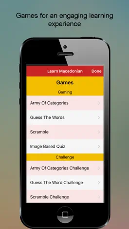 Game screenshot Learn Macedonian SMART Guide hack