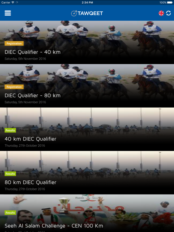 Screenshot #4 pour Tawqeet Endurance