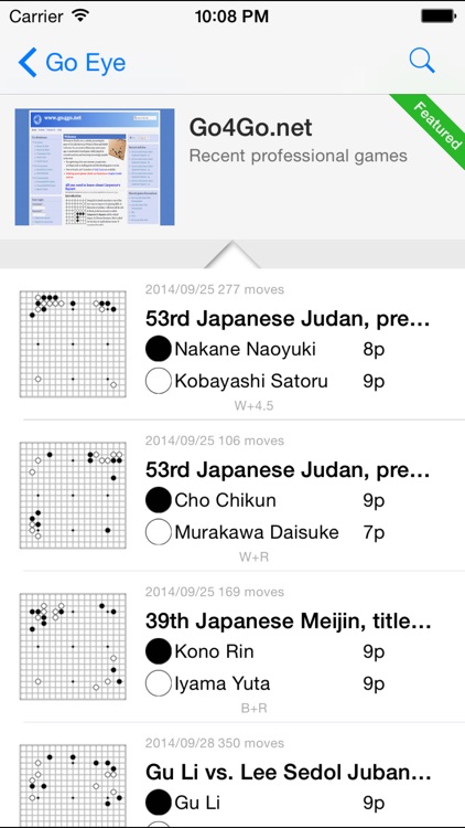 Go Eye screenshot-4