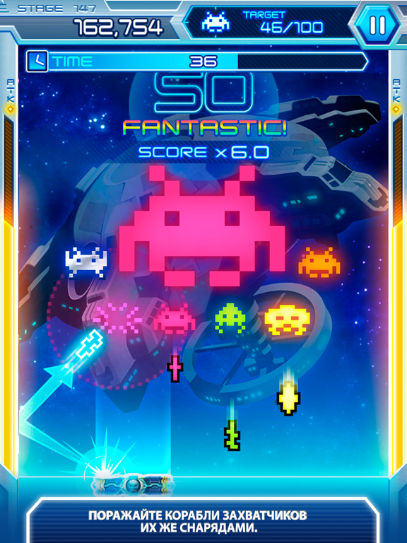 Arkanoid vs Space Invaders для iPad