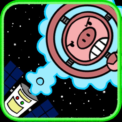 Space Eater Icon