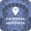 Catedral-Mezquita de Córdoba - iPadアプリ