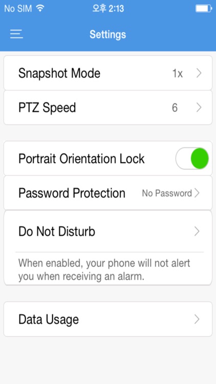 ALPHA 300 View screenshot-4
