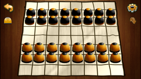 الدامة الكويتية screenshot