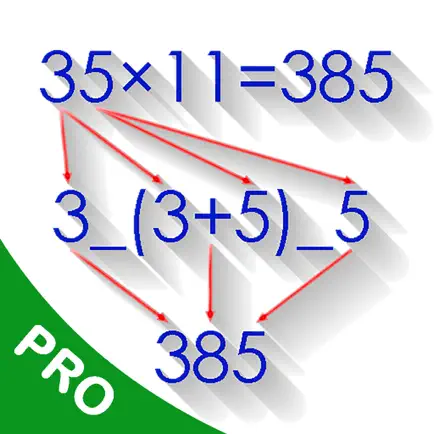 Math Tricks (100+) PRO Cheats