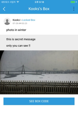 TransBox - trial version(圖5)-速報App