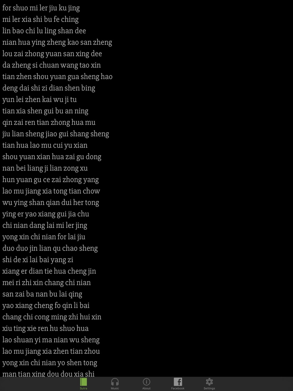 iPad screenshot