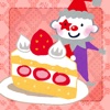 Old Maid Cake (Playing card game)