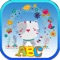 Free Games Kids ABC Vocabulary to Learning