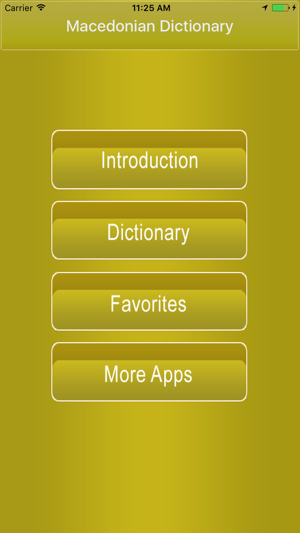 Ultimate Macedonian Dictionary Offline(圖2)-速報App