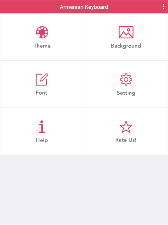 Screenshot #4 pour Armenian Keyboard - Armenian Input Keyboard