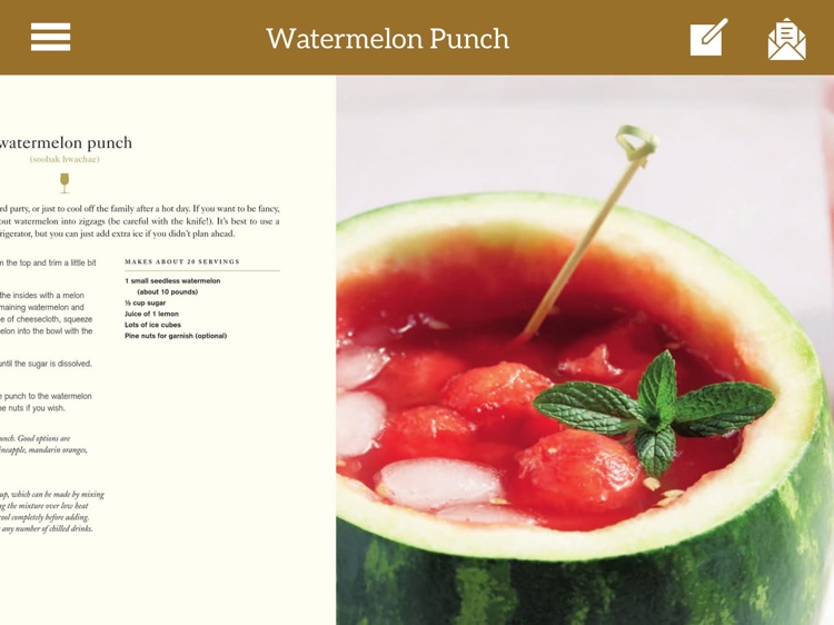 Korean Cookbook for iPad screenshot-3
