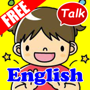 Basic Conversations: 讲英语在线