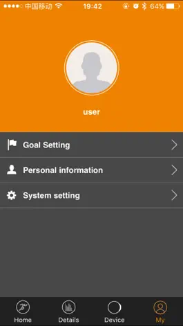 Game screenshot DENVER BFH-12 apk