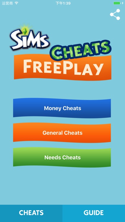 Cheats for The SIMS FreePlay Free