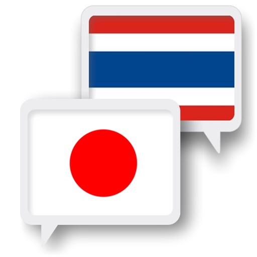 Japanese Thai Translator icon