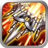 Thunder Fight-Fun shoot plane war - iPhoneアプリ