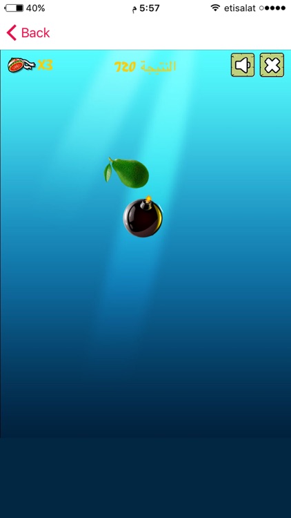 لعبة تقطيع الفواكه 3