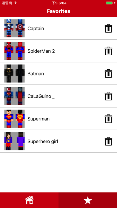 SuperHero Skin for マインクラフト,スキン 無料 for Minecraftのおすすめ画像2