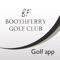 Introducing the Boothferry Golf Club App