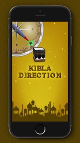 Qibla Direction - اتجاه الكعبة الصلاة screenshot