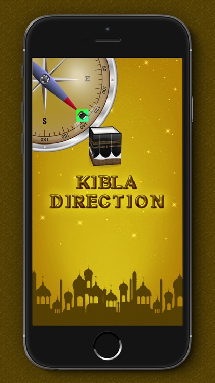 Qibla Direction - اتجاه الكعبة الصلاة