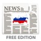 Latest breaking Russia News in English Today at your fingertips, with notifications support