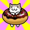 I'm just a Cat. And I really hate Donuts!!