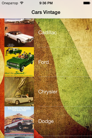 Vintage cars - World Collection screenshot 4