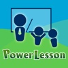 eClass PowerLesson