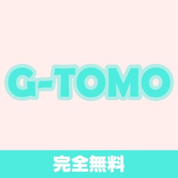 ゲイ専用！無料掲示板でチャット！