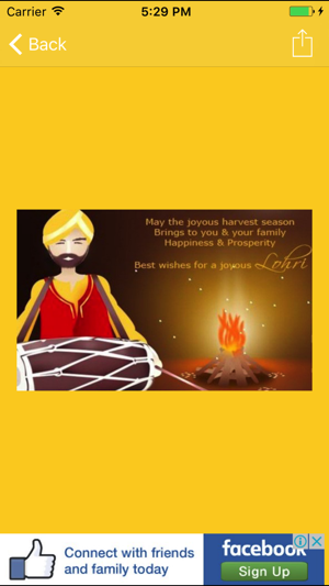 Happy Lohri Greetings And Messages(圖3)-速報App