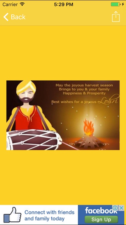 Happy Lohri Greetings And Messages