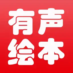 Child Audio Book app icon