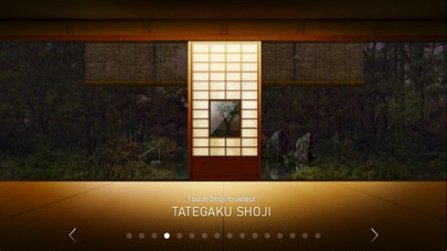 Yoritsuki のスクリーンショット