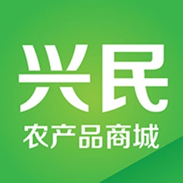 兴民农产品商城