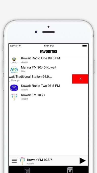 ラジオクウェート : kuwaiti radios FM (إذاعة الكويت)のおすすめ画像3