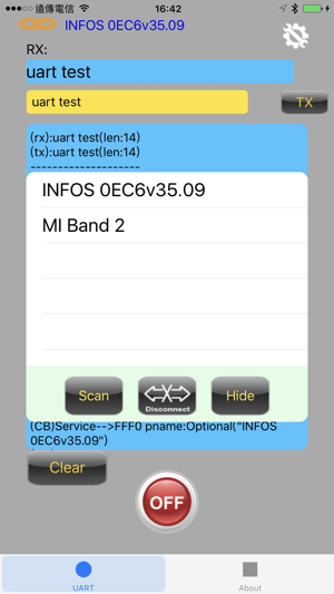 UART BLE(圖2)-速報App