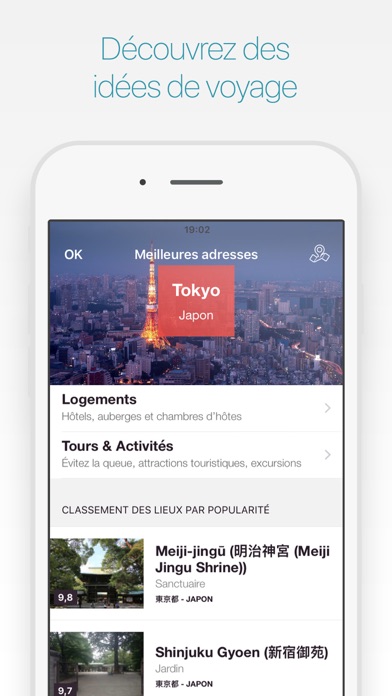 Screenshot #3 pour Tokyo