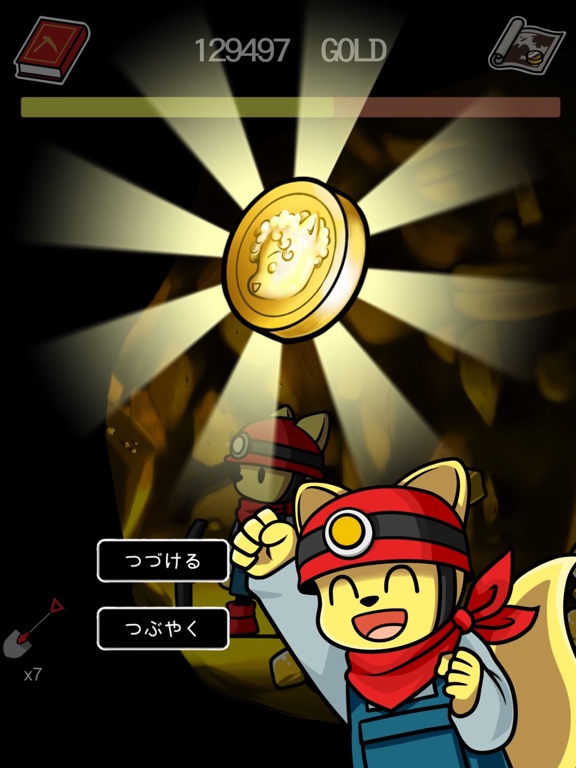Screenshot #5 pour DIG THAT TREASURE!