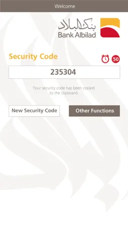AlBilad Token screenshot 3