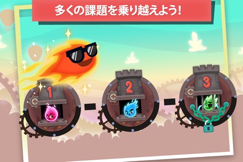 ピロジャンプ・レスキュー - Pyro Jump Rescueのおすすめ画像4