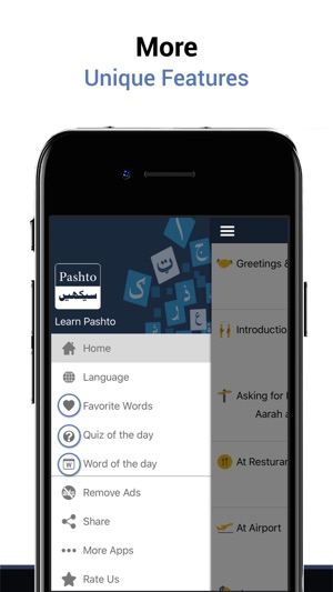 Learn Pashto(圖5)-速報App