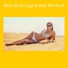 Bikini body legs And butt workout