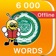 6000 Words - Learn Arabic Language for Free app icon - Education app for iPhone