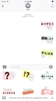 デカ文字マステ風〜出っ歯うさぎ iphone screenshot 1