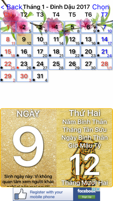 Screenshot #1 pour Phong thuỷ âm phần