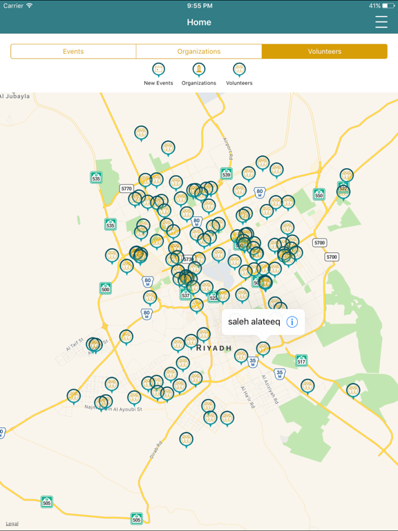 Screenshot #5 pour Vosa / فوزا